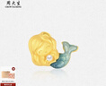 周大生腕美海洋系列黃金珍珠轉運珠熒光琺瑯美人魚(yú)尾生日禮物送女友 美人魚(yú)轉運珠(不配皮繩和熒光燈)1.1g 曬單實(shí)拍圖