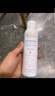 雅漾（Avene）舒泉噴霧300ML*2補水保濕爽膚柔膚濕敷化妝水舒緩敏肌大噴禮物 曬單實(shí)拍圖
