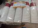 特美居（temeiju）一次性咖啡杯防燙紙杯加厚杯子食品級飲料水杯商務(wù)瓦楞茶杯60只 曬單實(shí)拍圖