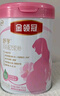 伊利金領(lǐng)冠舒孕 孕產(chǎn)婦奶粉750g【新老包裝隨機發(fā)貨】 曬單實(shí)拍圖