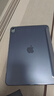 畢亞茲適用2025/24款M3芯片iPad Air7/6保護(hù)套 蘋果平板電腦11英寸保護(hù)殼 三折支架硬后殼 PB507-薰衣草 曬單實(shí)拍圖