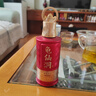 龜仙洞唯道有禮 純糧釀造 自用品鑒 送禮 白酒 醬酒 53%vol 100mL 1瓶 曬單實(shí)拍圖