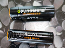 德力普（Delipow）USB充電電池 5號鋰電池4070mWh大容量1.5v恒壓配Type-C快充線(xiàn) 適用血壓儀/電子鎖/鼠標/游戲手柄等 2節5號4070mWh鋰電池 送Type-C快充線(xiàn)+電池盒 曬單實(shí)拍圖