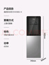 美的（Midea）飲水機(jī)茶吧機(jī)家用上置式凈水機(jī)一體客廳立式國(guó)家補(bǔ)貼桶裝宿舍辦公室冷熱雙溫 YD1318S-X 曬單實(shí)拍圖