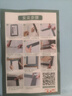 珠溪推拉式鋁合金邊框型材紗窗門(mén)平移金剛網(wǎng)紗窗家用自裝定制隱形防蚊 六種邊框顏色選擇 純白色 曬單實(shí)拍圖