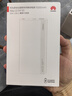 華為【3C認證】原裝多協(xié)議超級快充移動電源10000mAh（Max 22.5W SE） 13重安全防護 可上飛機 白色 曬單實拍圖