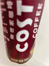 可口可樂（Coca-Cola）COSTA COFFEE  醇正拿鐵 濃咖啡飲料 300mlx15瓶  曬單實(shí)拍圖