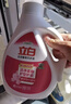 立白全效馨香洗衣液  持久留香 護(hù)型護(hù)衣 潔凈去味 深層去漬 手洗機(jī)洗 【6斤混合裝】全效馨香液 曬單實(shí)拍圖
