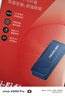水星（MERCURY）WiFi6免驅動(dòng)usb無(wú)線(xiàn)網(wǎng)卡臺式機電腦wifi接收器AX900 筆記本網(wǎng)卡主機網(wǎng)絡(luò )wifi發(fā)射器5G雙頻UX9 曬單實(shí)拍圖