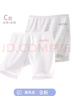 多妙屋女童安全褲防走光棉兒童內褲夏季薄款寶寶四角平角打底褲保險褲 灰+白【A類(lèi) 裝】8185 2條 140 適合130-140cm 曬單實(shí)拍圖