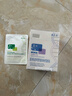 敷爾佳新款白膜4盒 敷感升級醫用透明質(zhì)酸鈉修復貼MHA-C-T 曬單實(shí)拍圖