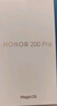 榮耀200 Pro 旗艦級(jí)青海湖電池 綠洲護(hù)眼屏 雅顧光影主攝 16+512 月影白 拍照 AI 新款5G手機(jī) 國(guó)家補(bǔ)貼 曬單實(shí)拍圖