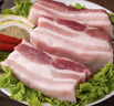 龍大肉食黑豬去皮五花肉條 凈重2.4斤 去皮五花豬五花燒烤食材豬肉 曬單實(shí)拍圖