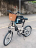 迪卡儂折疊車(chē)T120成人通勤自行車(chē)6級變速20寸輕便單車(chē)淺白堊灰-4588488 曬單實(shí)拍圖