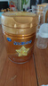 飛鶴星飛帆卓睿1段嬰幼兒配方奶粉（0-6個(gè)月嬰幼兒適用）750g 乳鐵蛋 【老客專(zhuān)屬優(yōu)惠】1段750g 單罐 曬單實(shí)拍圖