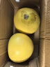 京鮮生 云南西雙版納傣柚2粒裝 單果600g+ 中秋水果 源頭直發(fā)包郵 曬單實(shí)拍圖
