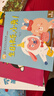 小羊上山分級閱讀第123456級全套兒童繪本3-6歲幼兒園推薦0-3歲寶寶睡前故事書啟蒙早教圖書小班學(xué)前識字語言漢語讀物 【分級閱讀】小羊上山第1級 全10冊 曬單實拍圖