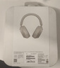 索尼（SONY）WH-1000XM5 頭戴式無(wú)線耳機(jī) 藍(lán)牙降噪耳機(jī)1000XM4升級(jí)款 網(wǎng)課游戲禮物送男女友學(xué)生 鉑金銀 曬單實(shí)拍圖