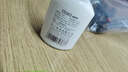 蒂佳婷（Dr.Jart）V7素顏霜50ml 提亮補(bǔ)水保濕自然裸肌懶人面霜 韓國進(jìn)口 七夕禮物 曬單實拍圖