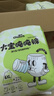 雀氏【大碼超吸】噸噸夜用安睡拉拉褲大寶專(zhuān)用6XL22片嬰兒尿褲尿不濕 曬單實(shí)拍圖