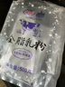 花園全脂乳粉500g新疆生牛乳0添加老奶粉中老年成人早餐營(yíng)養奶粉 曬單實(shí)拍圖