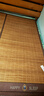 名創(chuàng)優(yōu)品夏季竹席涼席1.8x2米 夏涼席冰藤席單雙人冰絲席空調席子 小熊波比【單竹席】 180cm*200cm 曬單實拍圖