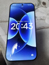 小米（MI）小米 17 Pro 妙享背屏 徠卡光影大師 第五代 驍龍 8 至尊版 黑色 16GB+1TB 5G手機 曬單實(shí)拍圖