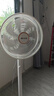 先鋒（SINGFUN）【升級一級能效】純銅電機直流變頻落地扇家用電風扇臺立式宿舍小型搖頭循環(huán)扇節(jié)能省電ZDHM07S 曬單實拍圖