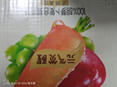 統(tǒng)一元?dú)庥X醒100%胡蘿卜復(fù)合果蔬汁300ml*12瓶整箱裝新舊款隨機(jī)發(fā)貨 曬單實(shí)拍圖