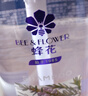 蜂花無硅油控油蓬松洗發(fā)水洗發(fā)露持久留香保濕防斷發(fā)洗頭膏洗頭水正品 蓬松控油洗發(fā)水750ml*1瓶 曬單實拍圖