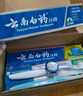 云南白藥牙膏口腔護理經(jīng)典套裝 護齦亮白祛漬 清新口氣3支裝535g+牙刷2支 曬單實拍圖