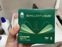 超威驅蚊噴霧基孔肯雅熱防蚊噴霧戶(hù)外便攜驅蚊液防蚊止癢水蚊怕水60ml 曬單實(shí)拍圖
