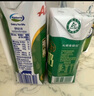 安佳(Anchor) 新西蘭進(jìn)口 有機全脂純牛奶 250ml*24 250mL*24盒 曬單實(shí)拍圖