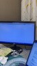 JOYZL 顯示器21.5英寸1k60mhz電腦顯示器（窄視角）VGA+HDMI 曬單實(shí)拍圖