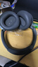 漫步者（EDIFIER）【重磅旗艦新品|藍(lán)牙V5.4】Fit900NB小金標(biāo)真無(wú)線主動(dòng)降噪頭戴式藍(lán)牙耳機(jī)長(zhǎng)續(xù)航游戲音樂(lè)耳麥禮物 雅典灰+QQ音樂(lè) 曬單實(shí)拍圖