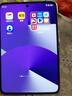 HUAWEI Pura X 12GB+256GB零度白 1610闊型屏 鴻蒙操作系統5紅楓原色影像 折疊屏手機 華為鴻蒙智能手機 曬單實(shí)拍圖