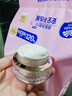 毛戈平塑顏緊致眼霜20g補(bǔ)水保濕提拉緊致抗皺淡化黑眼圈中秋禮品 曬單實(shí)拍圖