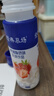 經(jīng)典慕場(chǎng)希臘風(fēng)味酸奶味乳味飲品230ml營(yíng)養早餐酸牛奶送禮高端禮盒裝暢飲 一箱【10瓶*230ml】 曬單實(shí)拍圖