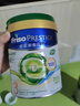 美素佳兒（Friso）皇家美素佳兒港版有機DHA幼兒配方奶粉3段800g(12-36個(gè)月適用) 曬單實(shí)拍圖