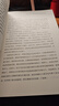 波音作品全4冊 糧食、運河與白銀+航海、貨幣與貿易從經(jīng)濟學(xué)角度看中國世界歷史+草與禾：中華文明4000年融合史+無(wú)字史記 曬單實(shí)拍圖