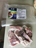 【順豐】正宗新鮮羊排尖羊排塊羊骨頭羊小排羊排新鮮肋排羊肉批發(fā) 新鮮羊排尖1斤 曬單實(shí)拍圖
