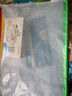 晨光(M&G)文具A4網(wǎng)格拉鏈袋辦公文件袋資料袋學(xué)生試卷票據(jù)收納拉邊袋睿智系列10個(gè)裝ADMN4068 曬單實(shí)拍圖