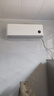 小米（MI）米家 2匹 新一級能效 巨省電 變頻冷暖 壁掛式掛機 KFR-50GW/N2A1 以舊換新 2匹 一級能效 曬單實(shí)拍圖