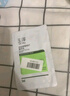 玉澤（Dr.Yu）皮膚屏障修護精華乳50ml（乳液修護霜補水保濕滋潤修護） 曬單實(shí)拍圖
