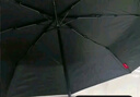 京東京造小黑傘 三折晴雨傘便攜晴雨兩用加固防曬防紫外線(xiàn)遮陽(yáng)傘23寸105cm 曬單實(shí)拍圖