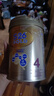惠氏（Wyeth）港版金裝嬰幼兒奶粉4段850g HMO+腦磷脂群 煥新升級  曬單實(shí)拍圖