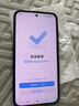 小米紅米Note15 Pro+【國家補貼】新品5G小米紅米手機  REDMI 第四代驍龍7s 7000mAh IP68防水 子夜黑 12GB+256GB 曬單實拍圖