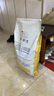 京東京造 全價(jià)凍干雙拼成貓糧10kg [寵愛(ài)系列]多肉凍干全品種通用魚(yú)油果蔬 曬單實(shí)拍圖