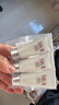 SK-IIsk2溫和潔面洗面奶20g*3中樣套裝氨基酸溫和清潔保濕護(hù)膚品旅行裝 曬單實拍圖