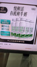 悅鮮活有機鮮牛奶  260ml*5瓶 巴氏殺菌乳 生鮮 低溫奶 曬單實(shí)拍圖
